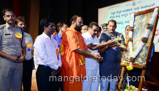 basava jayanthi celebrations